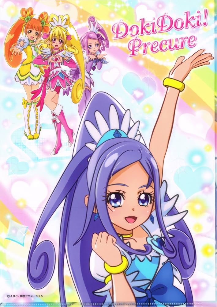 Amazon | ドキドキ!プリキュア クリアファイル キュア
